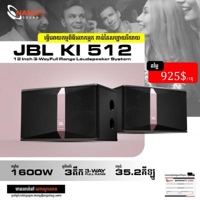 JBL KI512 (1គូ)